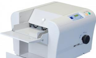 Paper Folder Neopost Uchida F-10N